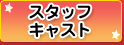 X^btELXg