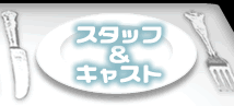 X^btLXg