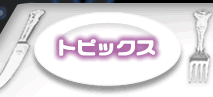 gsbNX