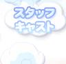 X^btLXg