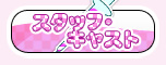 X^btELXg