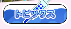 gsbNX
