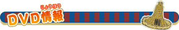 点