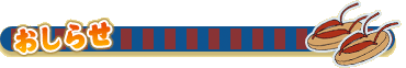点