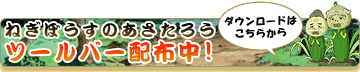 ˂ڂ̂낤c[o[zzI_E[h͂炩