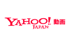 Yahoo!動画