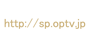 登録はこちらから