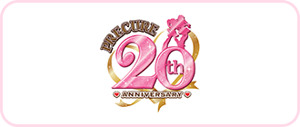 プリキュアポータル