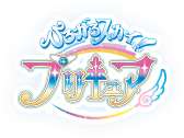 ひろがるスカイ！プリキュア