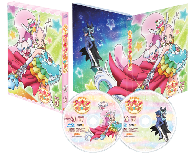 『キラキラ☆プリキュアアラモード』Blu-ray vol.3商品展開図