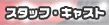 X^btELXg