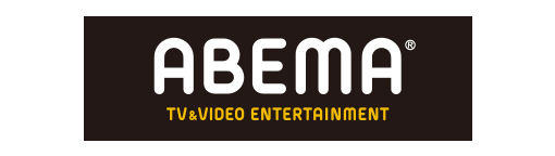 ABEMA